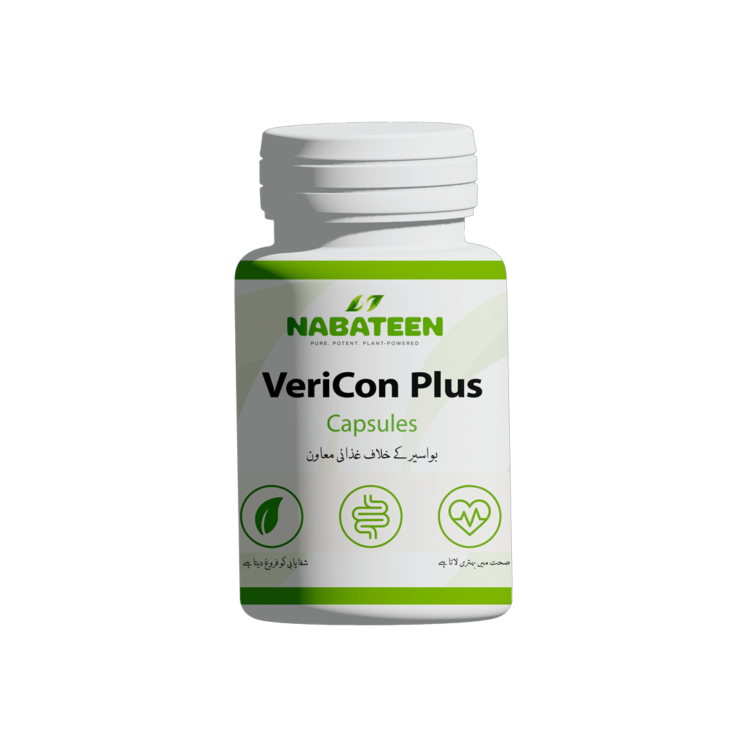 Vericon Plus