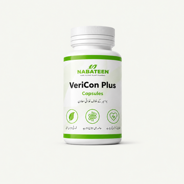Vericon Plus